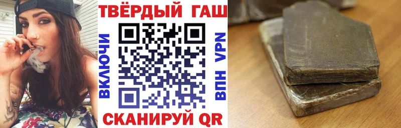 Где можно купить наркотики Мелеуз Галлюциногенные грибы Мефедрон АМФЕТАМИН МАРИХУАНА ГАШИШ А ПВП