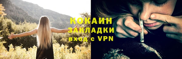 винт Лихославль