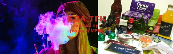 стаф Липки