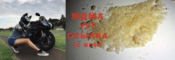 гидропоника Лиски