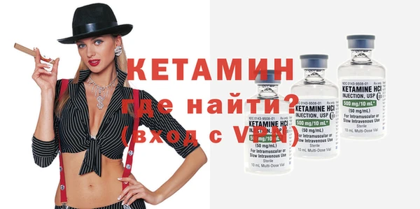 гидропоника Лиски