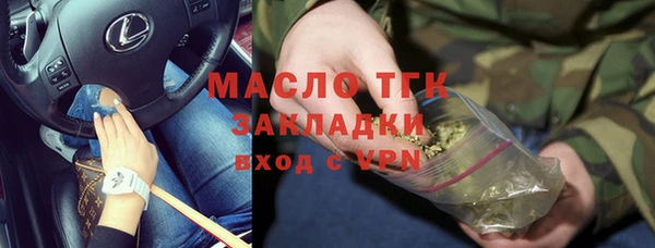 винт Лихославль