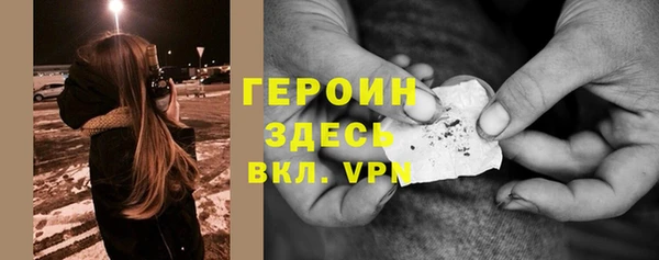 гидропоника Лиски