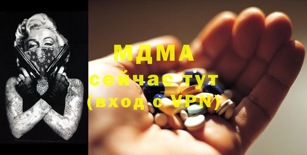 гидропоника Лиски
