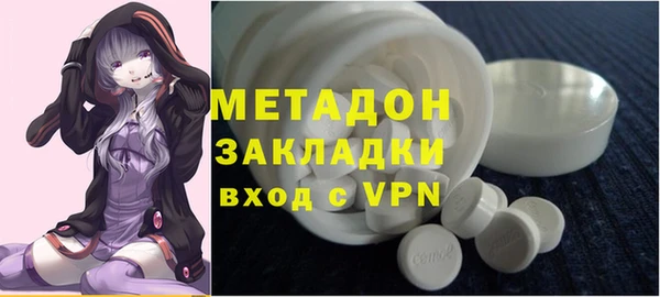 альфа пвп Лабытнанги