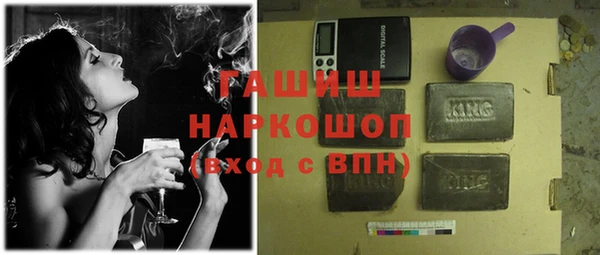 стаф Липки