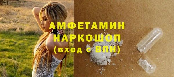 винт Лихославль