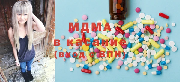 стаф Липки
