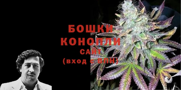 винт Лихославль