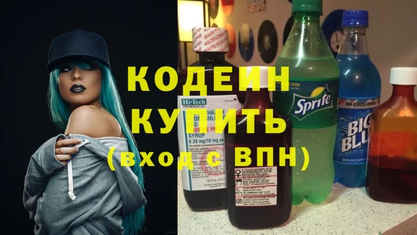 стаф Липки