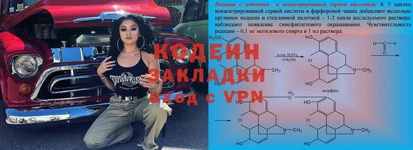 гидропоника Лиски