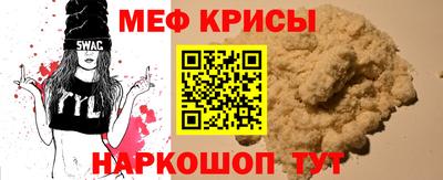 марки nbome Заводоуковск