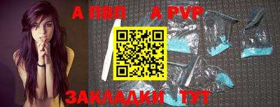 марки nbome Заводоуковск