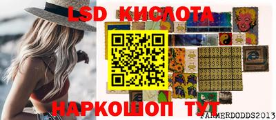 mdma Первоуральск