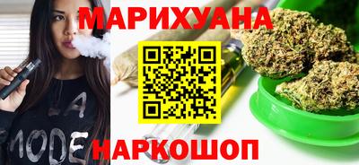 марки nbome Заводоуковск