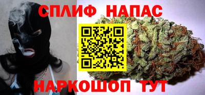марки nbome Заводоуковск