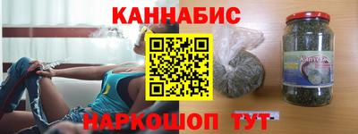 марки nbome Заводоуковск