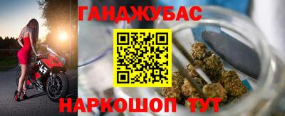 марки nbome Заводоуковск