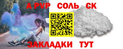 марки nbome Заводоуковск