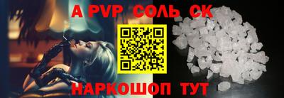 марки nbome Заводоуковск