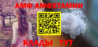 марки nbome Заводоуковск