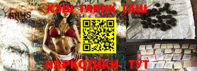 марки nbome Заводоуковск