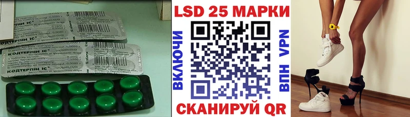 hydra сайт  Мелеуз  LSD-25 экстази кислота 